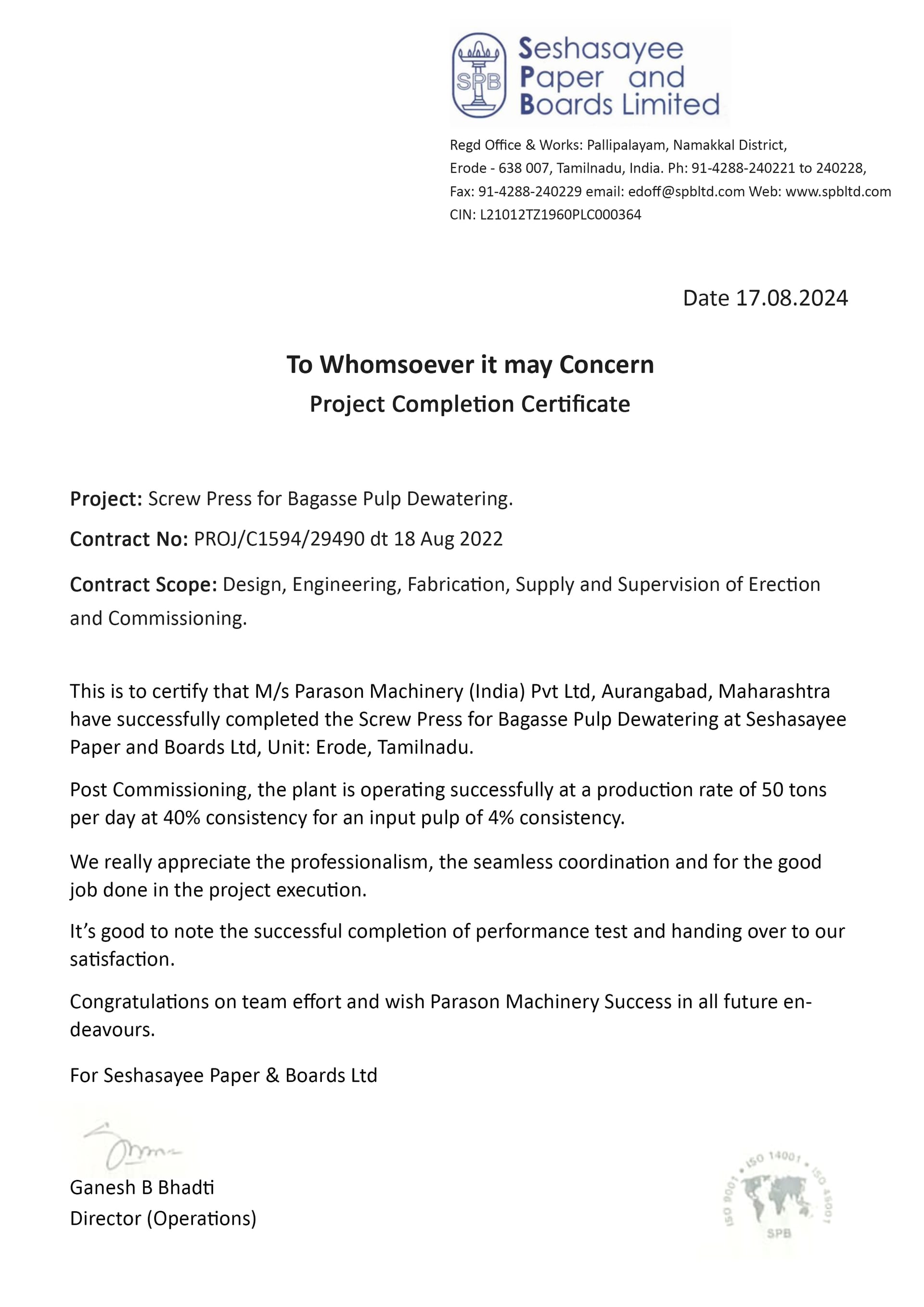 Seshasayee Paper & Boards appreciation letter